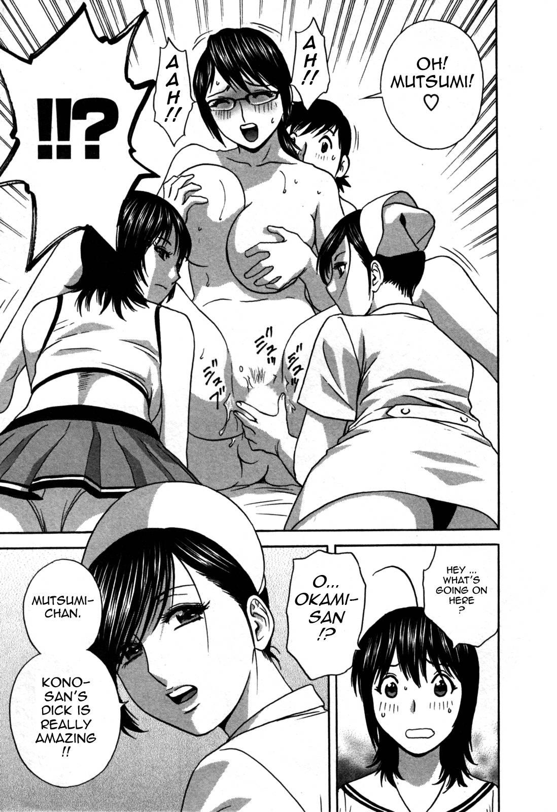 Boing Boing Onsen Chapter 3000 Page 155